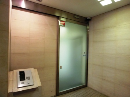 セキュリティ　セキュリティ