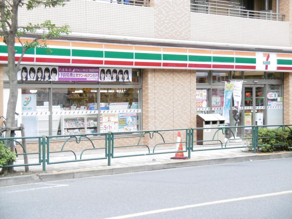コンビニ　セブンイレブン 江戸川船堀2丁目店（コンビニ）まで341m