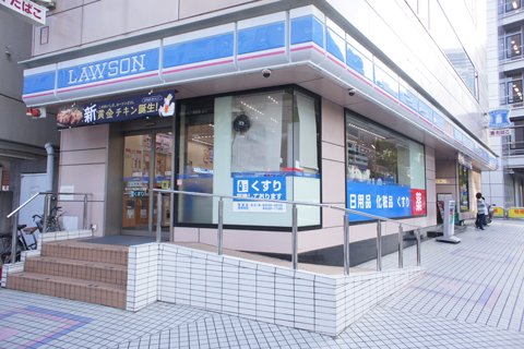 コンビニ　ローソン 港南三丁目店（コンビニ）まで6m