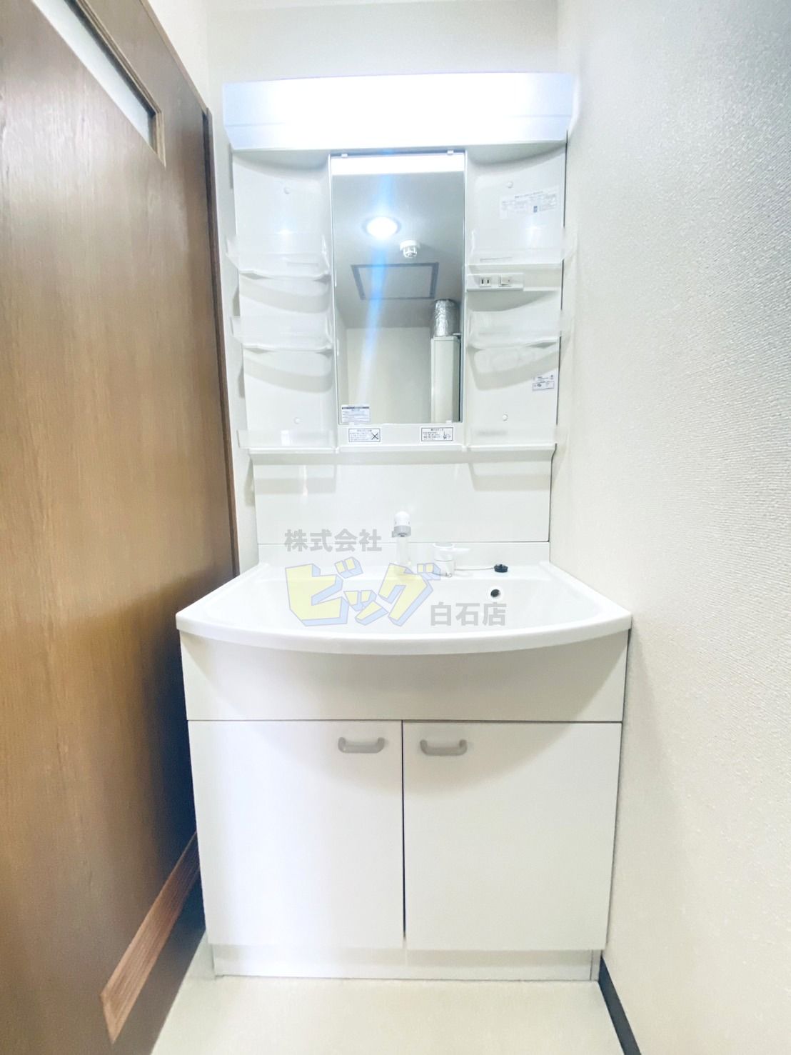 洗面設備　人気の設備シャンプードレッサーを完備しています♪