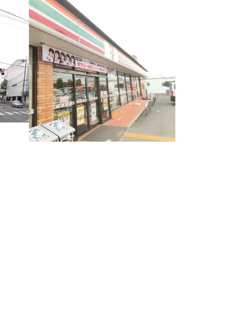 コンビニ　セブンイレブン 四條畷中野店（コンビニ）まで222m