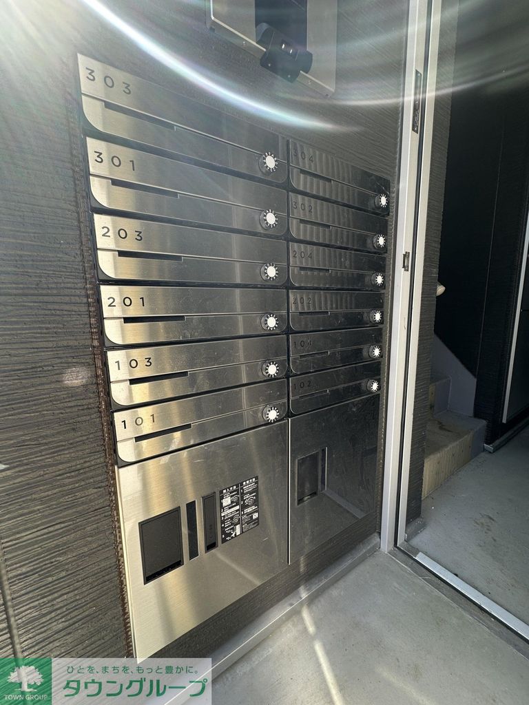 その他設備　エントランス