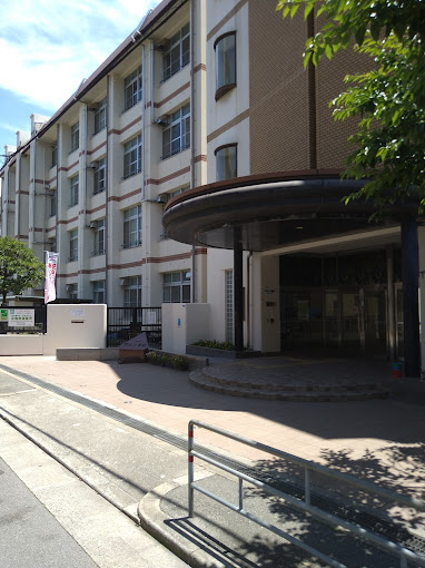 小学校　大阪市立野田小学校（小学校）まで828m