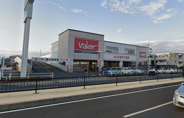 スーパー　スーパーマーケットバロー　大坪店（スーパー）まで546m