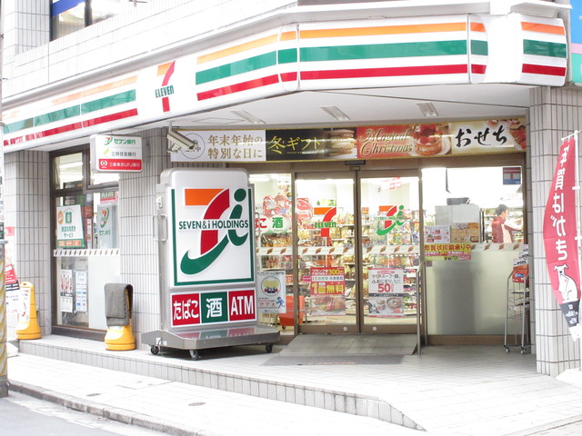 コンビニ　セブンイレブン北赤羽駅浮間口店（コンビニ）まで308m