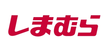 その他　しまむら 若葉ケヤキモール店（その他）まで578m