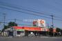 スーパー　スーパーオザム東狭山ヶ丘店（スーパー）まで1220m