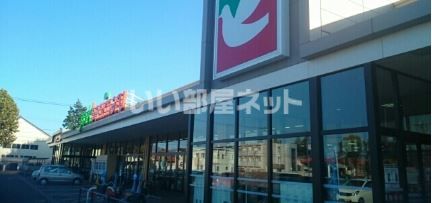 スーパー　ヨークベニマル米沢門東町店（スーパー）まで210m