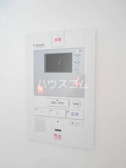 セキュリティ