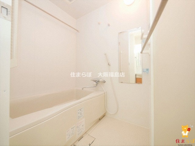 バス・シャワールーム　一日の終わりに使う場所