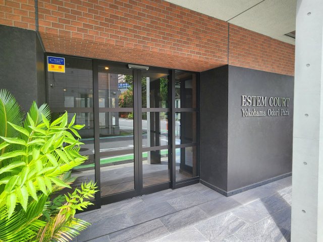 エントランス　エステムコート横濱大通り公園