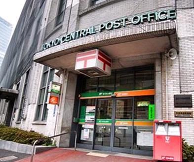 郵便局　大田東雪谷二郵便局（郵便局）まで600m