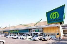 スーパー　マミーマートあけぼの店（スーパー）まで500m