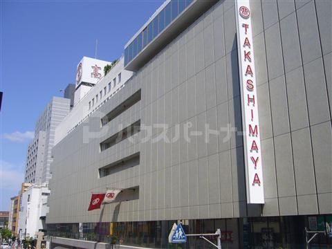 ショッピングセンター　柏高島屋店（ショッピングセンター）まで600m