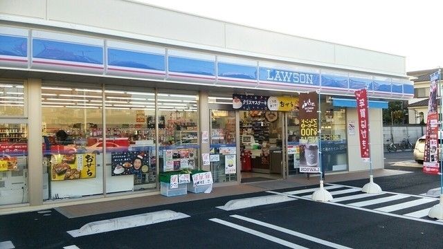 コンビニ　ローソン東大和上北台三丁目店（コンビニ）まで593m