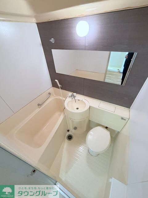 バス・シャワールーム　【初期費用分割・クレカ対応】一都三県のお部屋探しは2025…