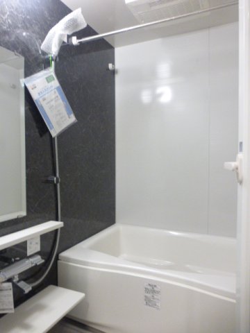 バス・シャワールーム　風呂※別部屋参考写真