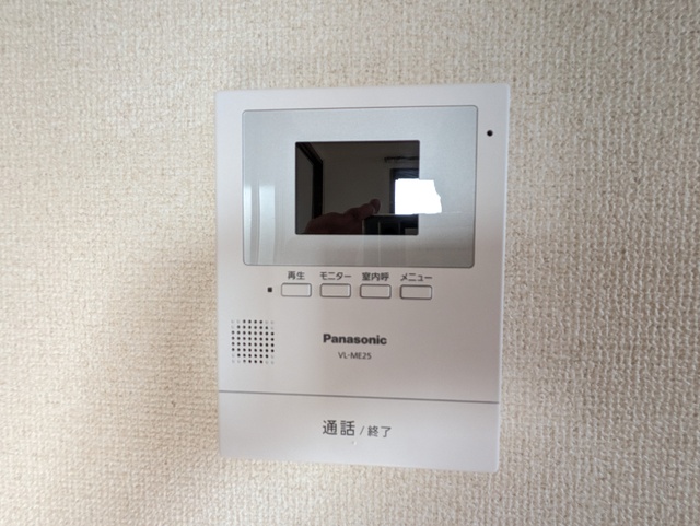 セキュリティ　テレビドアホン