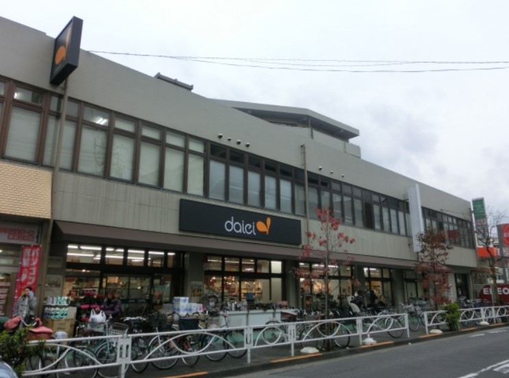 スーパー　ダイエー立花団地店（スーパー）まで587m