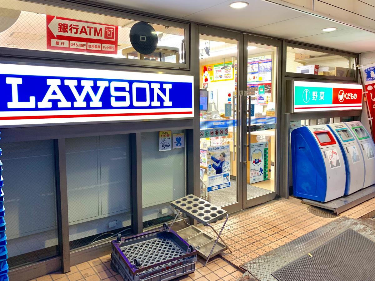 コンビニ　ローソン亀戸水神店（コンビニ）まで504m