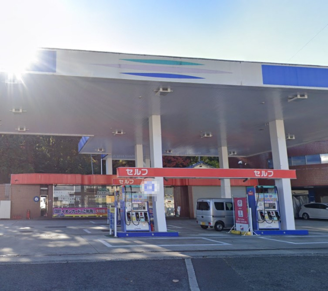 その他　コスモ石油セルフ三田SS（その他）まで296m