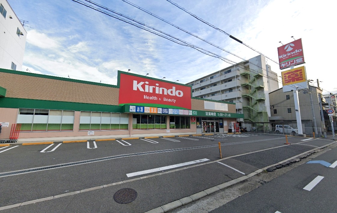 メゾンヤマト長堂の周辺写真