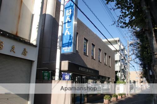 銀行　飯能信用金庫北坂戸支店（銀行）まで394m