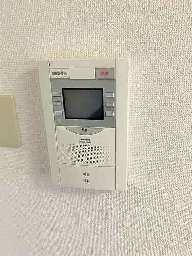 セキュリティ　モニター付きインターホン