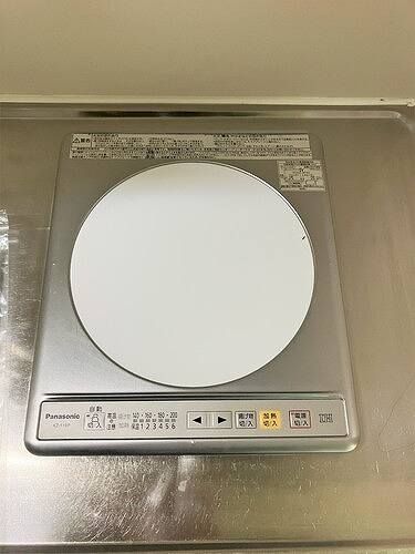 その他設備　IHコンロ