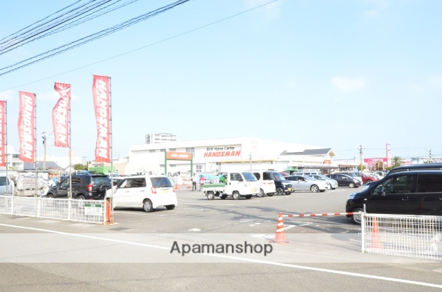 ホームセンター　ハンズマン柳丸店（ホームセンター）まで1700m