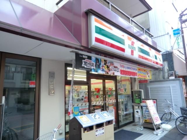 コンビニ　セブンイレブン（コンビニ）まで200m