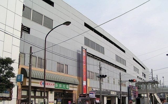 その他　橋本駅（その他）まで900m