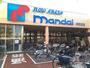 スーパー　万代新石切店（スーパー）まで786m