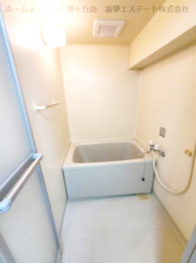 バス・シャワールーム