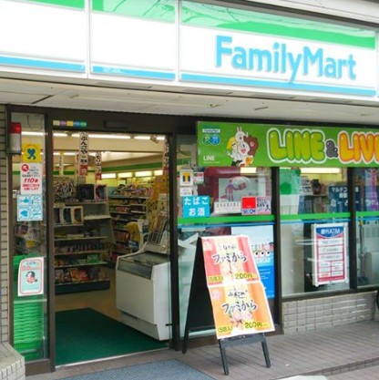 コンビニ　ファミリーマート　愛宕グリーンヒルズ店（コンビニ）まで434m