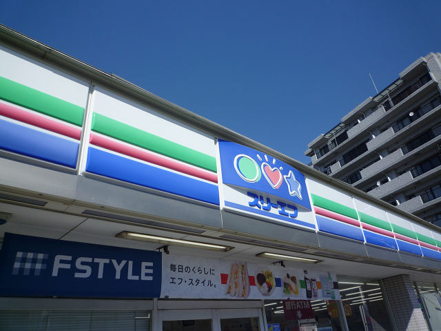 コンビニ　スリーエフ すみだ横網店（コンビニ）まで519m