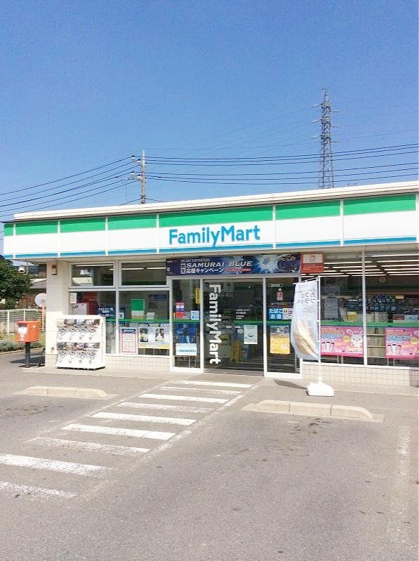コンビニ　ファミリーマート杉戸清地店（コンビニ）まで40m