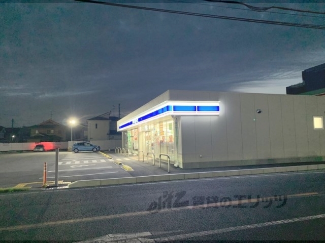 コンビニ　ローソン天理中町南店（コンビニ）まで800m