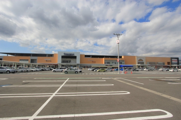 その他　山新グランステージつくば ホームセンター（その他）まで2400m