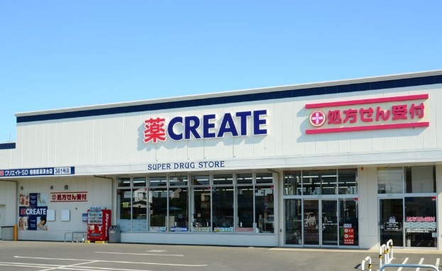ドラックストア　クリエイトSD(エス・ディー) 川崎宿河原駅南口店（ドラッグストア）まで552m