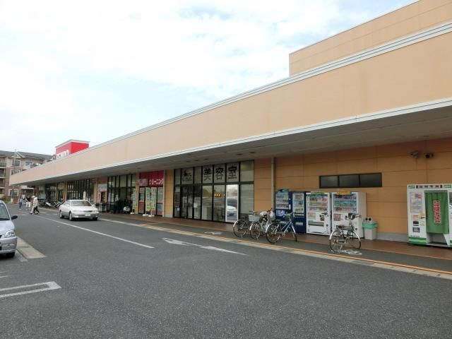 スーパー　せんどう（スーパー）まで520m