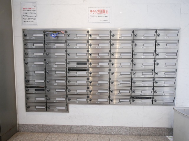 その他　その他共用部分