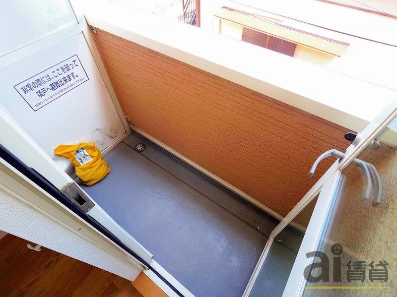 バルコニー　※同仕様写真です