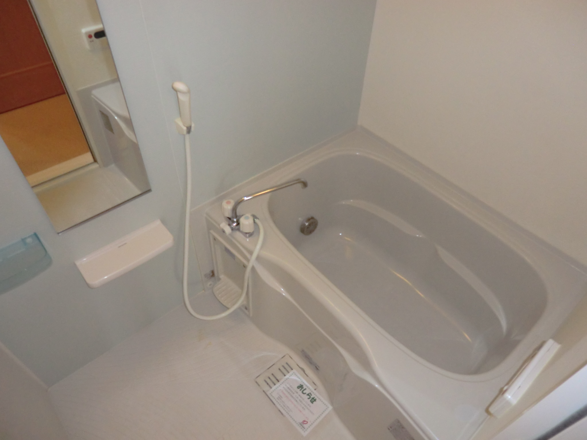 バス・シャワールーム　追焚・浴室乾燥機付バス