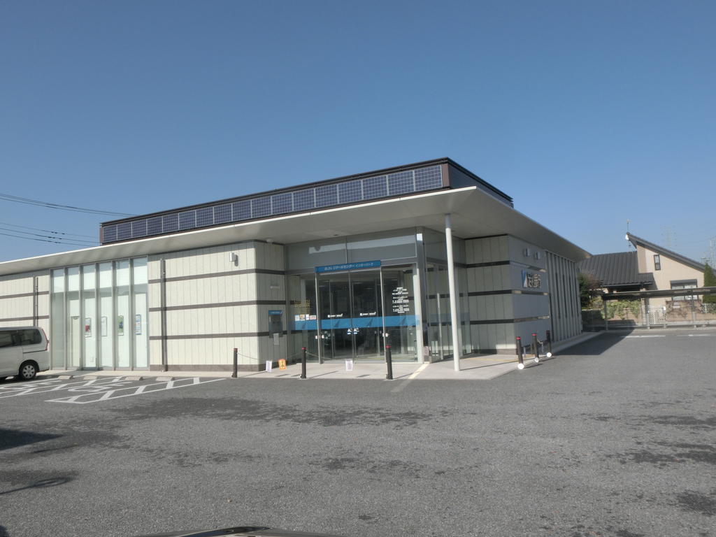 銀行　足利銀行インターパーク支店（銀行）まで705m