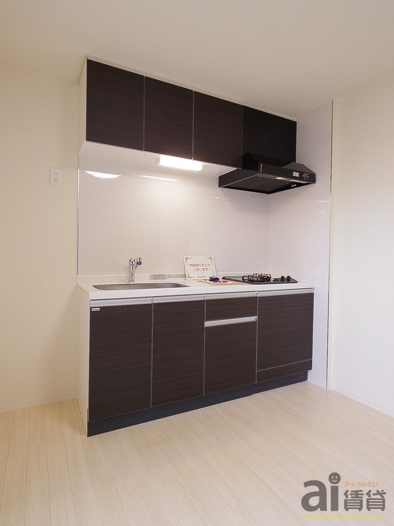 キッチン　※別号室写真です