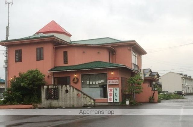 飲食店　キャンドル（飲食店）まで280m