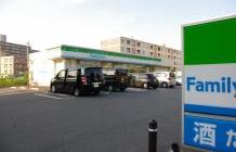 コンビニ　ファミリーマート千葉祐光三丁目店（コンビニ）まで213m