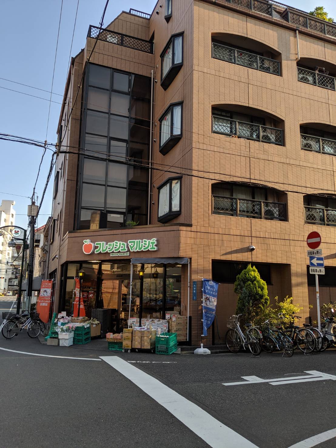 スーパー　フレッシュ・マルシェ医大前店（スーパー）まで616m