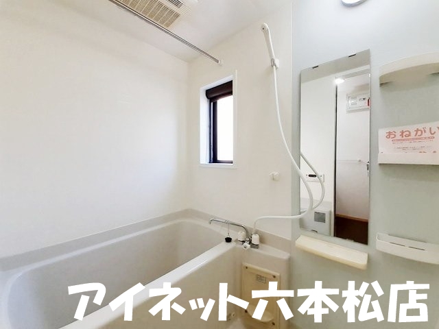 バス・シャワールーム　一日の疲れを癒しましょう